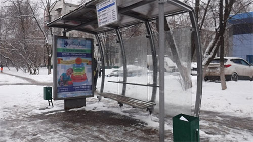 Размещение рекламы на остановках города Москва