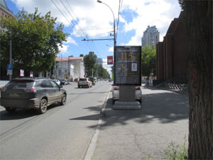 Пример рекламы на сити-формате 1,2х1,8м в г. Пермь
