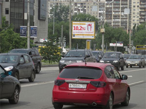 Пример рекламы на ситиборде 3,7х2,7м в г. Пермь