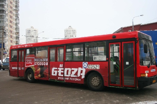 bus_4