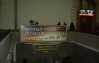 Пример размещения рекламы на Казанском вокзале, крытый перрон, лайт-бокс 3х1м